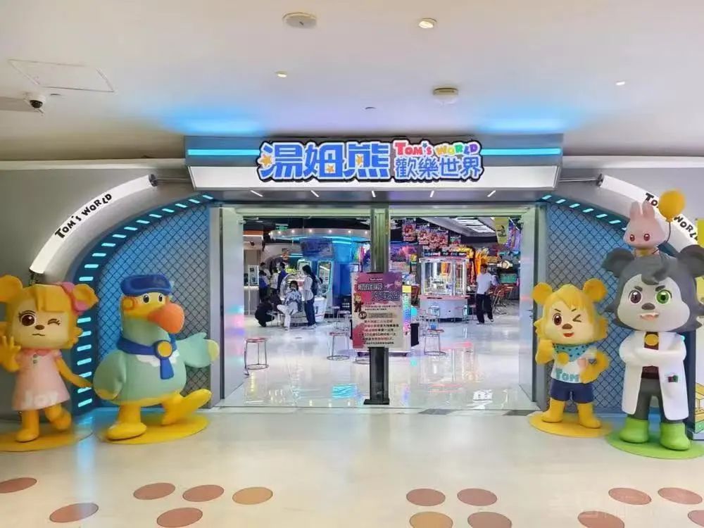 静安文旅消费季邀您共度六一