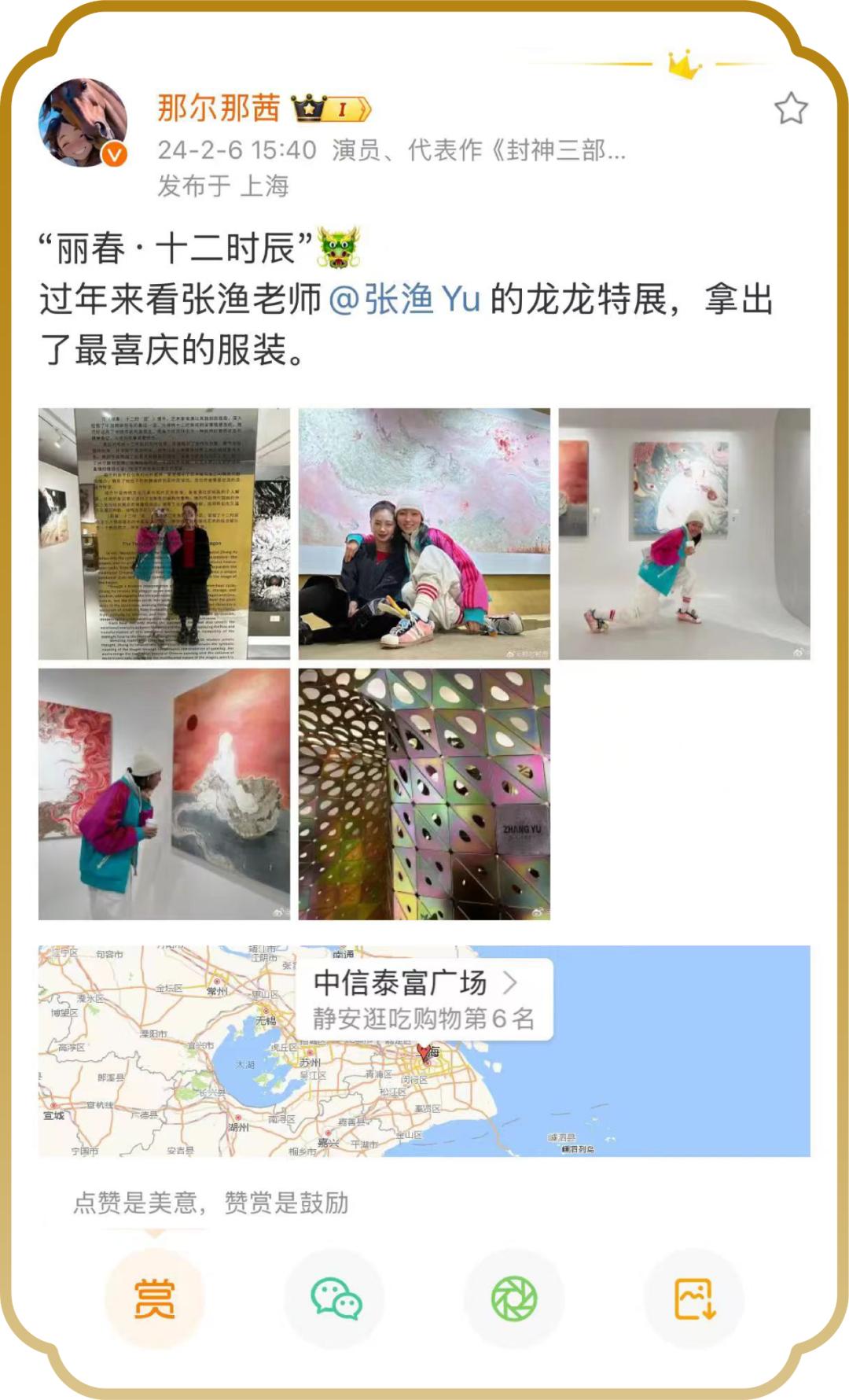 图片29.jpg