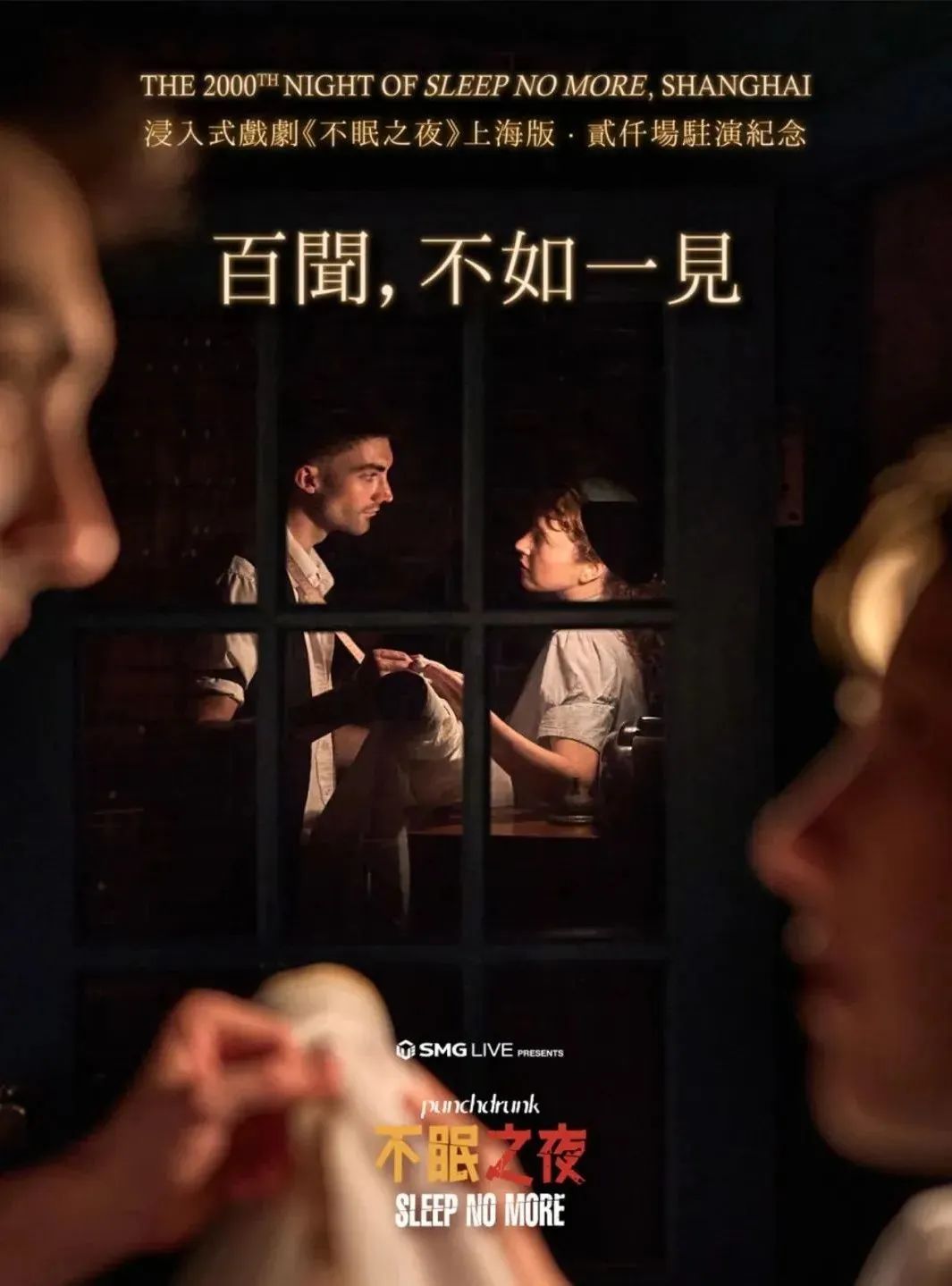图片30.jpg