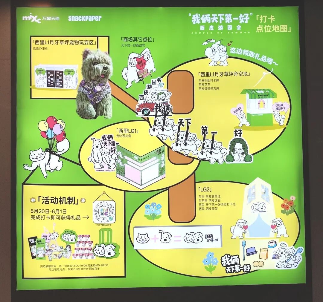 图片24.png 图片24.png