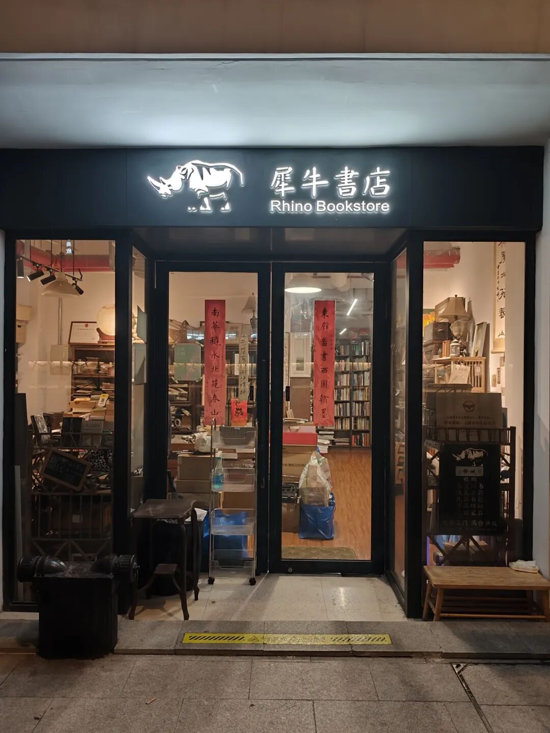 图片6.png 图片6.png