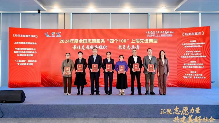 l_cb20251205175452962084.jpg l_cb20251205175452962084.jpg