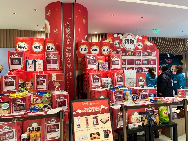微信截图_20240208182929.png