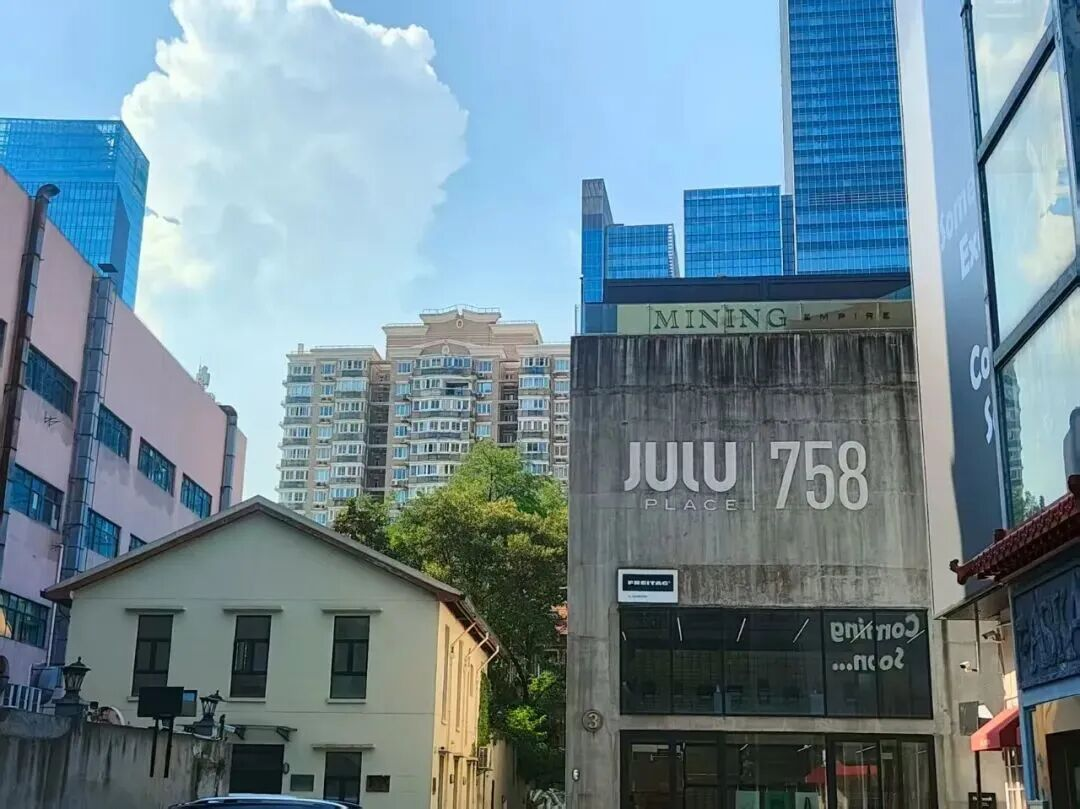 域见上海 域见静安 | 最具书卷气息的旅超线路,只在静安! 域见上海 域见静安 | 最具书卷气息的旅超线路,只在静安!