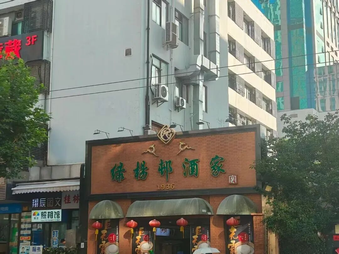 域见上海 域见静安 | 最具书卷气息的旅超线路,只在静安! 域见上海 域见静安 | 最具书卷气息的旅超线路,只在静安!