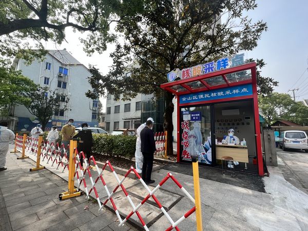 常态化核酸采样点随到随测方便免费太好了