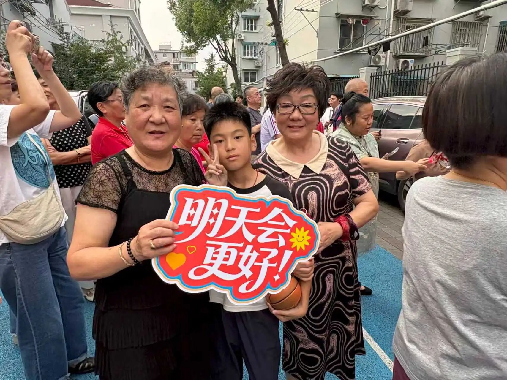 128街坊片区地块旧城区改建项目 正式签约首日签约率99.97! 128街坊片区地块旧城区改建项目 正式签约首日签约率99.97!