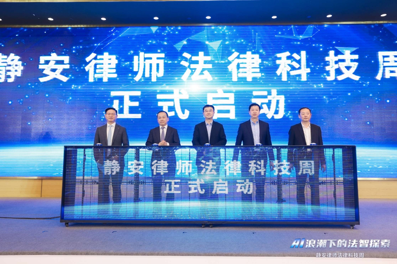 微信截图_20240530105125.png