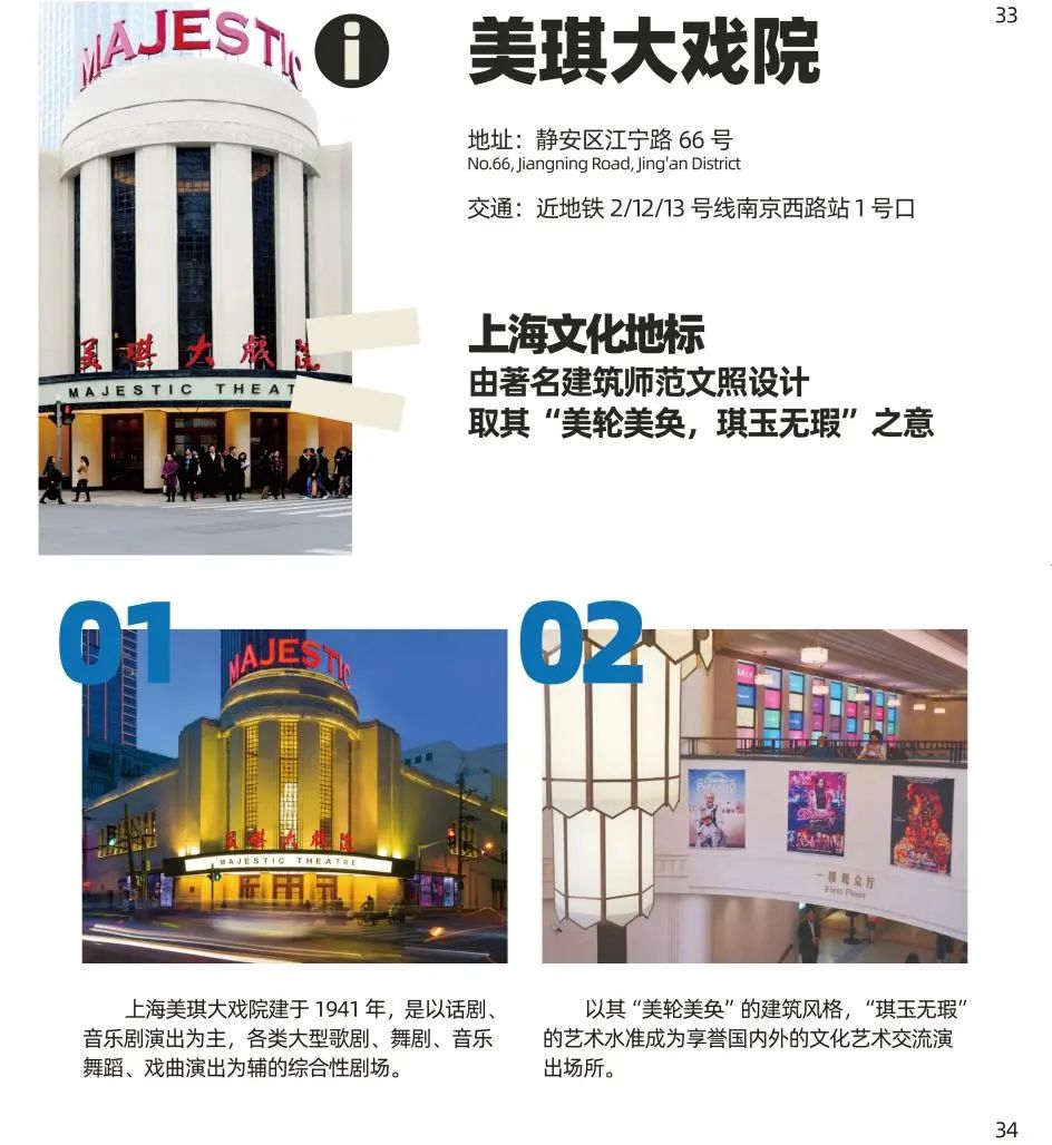 图片8.jpg