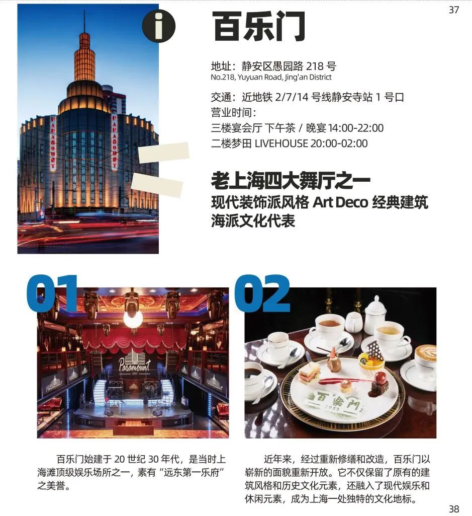 图片10.jpg