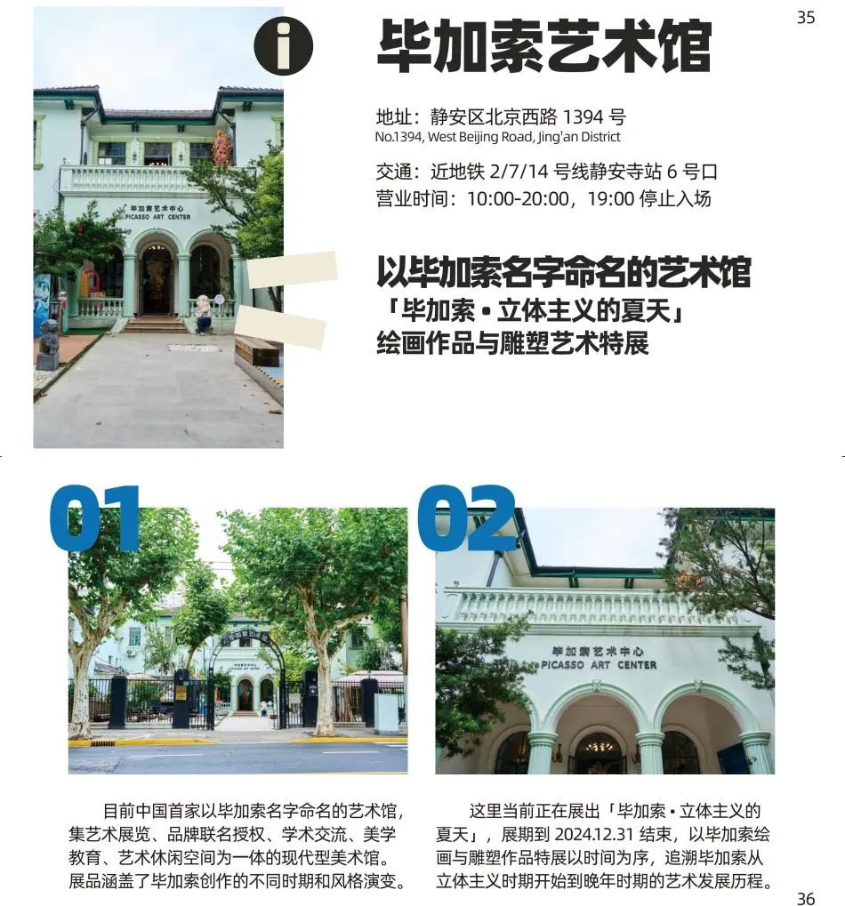 图片9.jpg