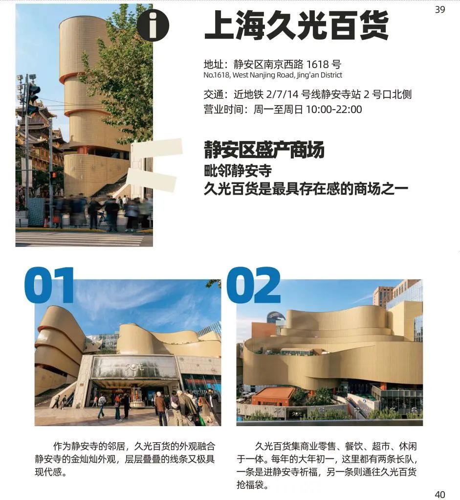 图片11.jpg