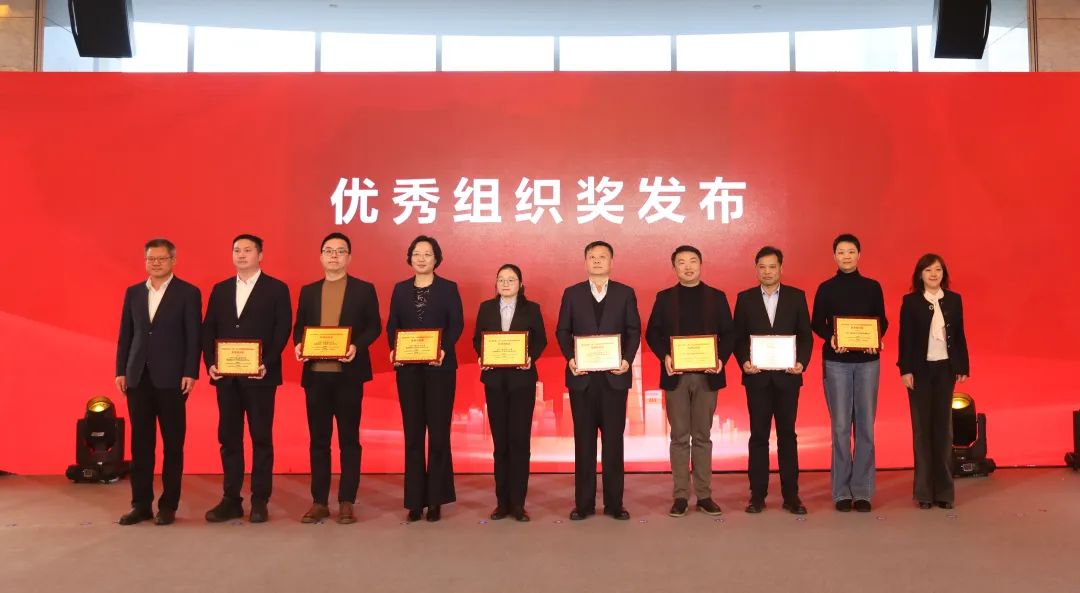 喜报！静安区案例入选第七届中国（上海）社会治理创新十佳案例