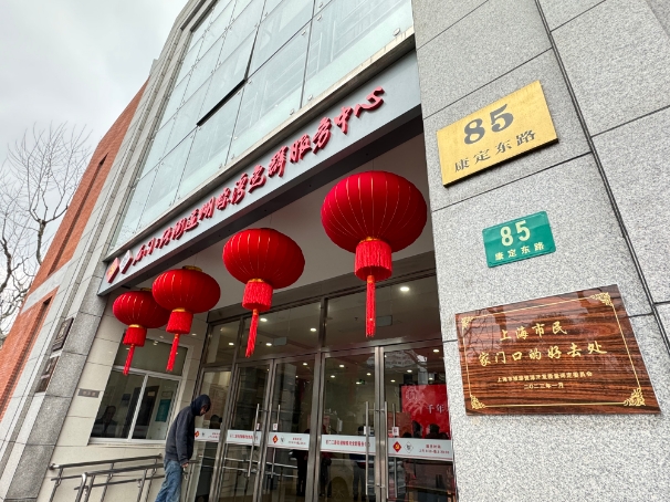 微信截图_20240207143955.png