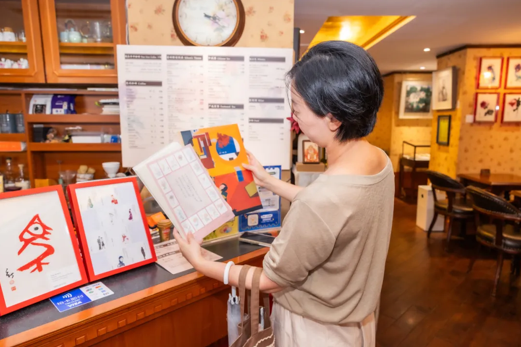 票根解锁城市,阅读串联万象!上海书展ד静安GO”,打造文商旅体展融合新范式 票根解锁城市,阅读串联万象!上海书展ד静安GO”,打造文商旅体展融合新范式