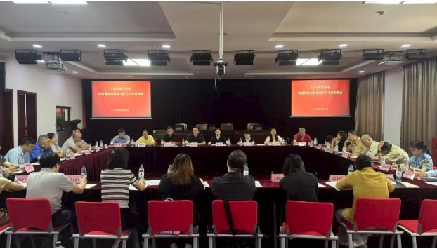 高效联动 协同善治——共和新路街道各综合网格与科室(部门)开展工作对接 高效联动 协同善治——共和新路街道各综合网格与科室(部门)开展工作对接