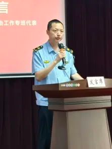 警钟长鸣转作风，勠力同心勇担当——共和新路街道召开2025年第二季度作风建设大会