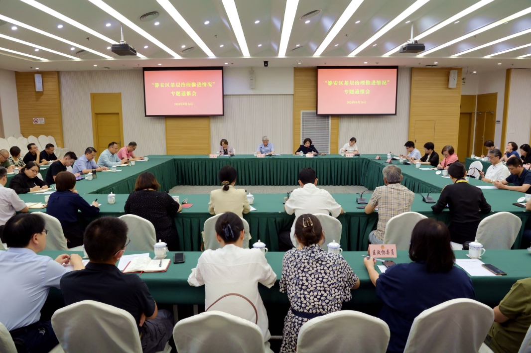 微信截图_20240830154345.png