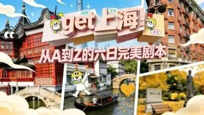 图片8.png 图片8.png