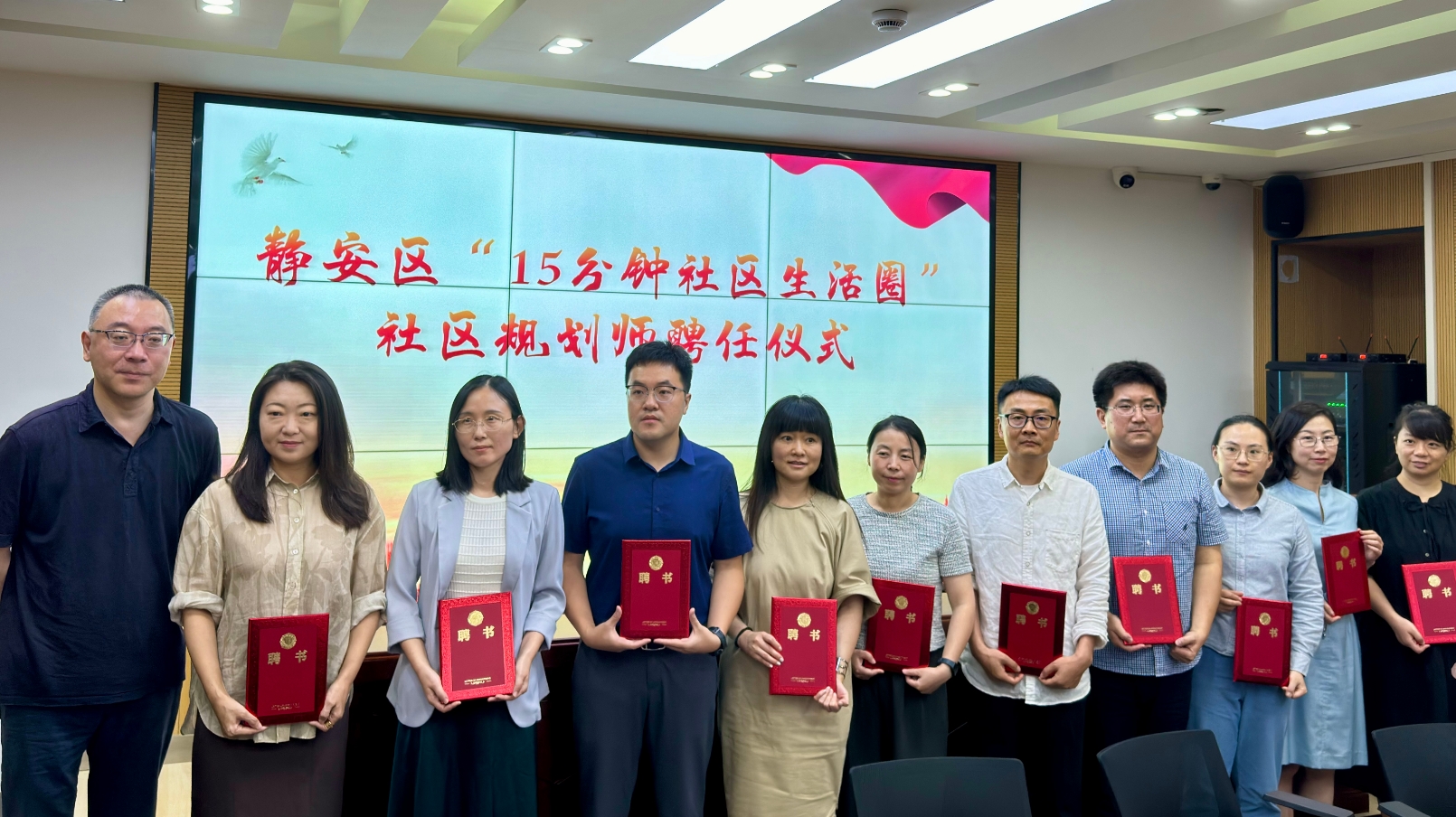 微信截图_20240726160242.png