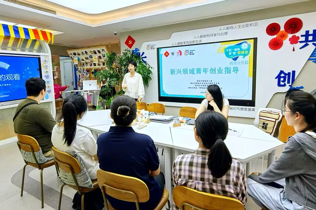 组织关系有着落了、入党心声被听到了、街区伙伴更亲密了……以“满格”动力彰显“巨富长”街区魅力→ 组织关系有着落了、入党心声被听到了、街区伙伴更亲密了……以“满格”动力彰显“巨富长”街区魅力→