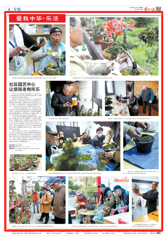 20230806202820036630.png blob.png