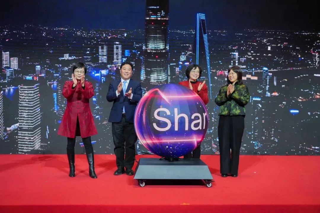再创佳绩！“我和上海”短视频征集活动颁奖仪式举行，静安融媒榜上有名