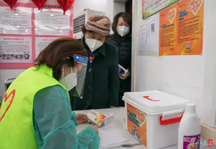 20230114220954023489.png blob.png