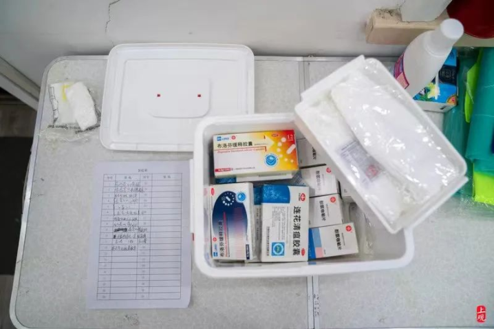 20230114221028078430.png blob.png