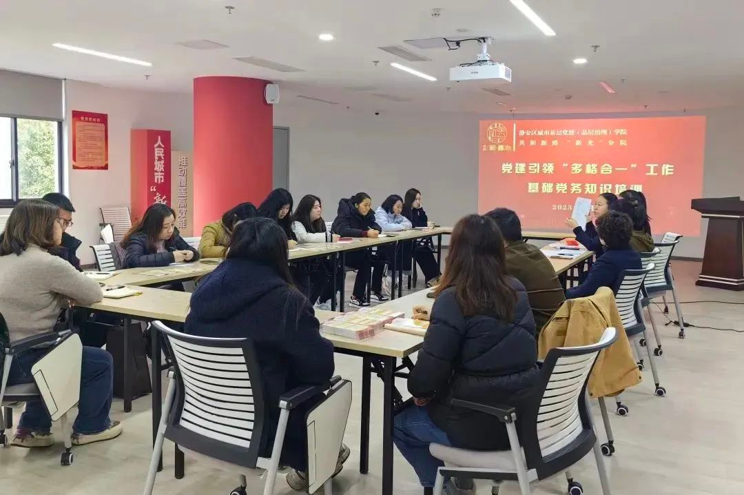 来看一看共和新善养综合网格的一日图鉴