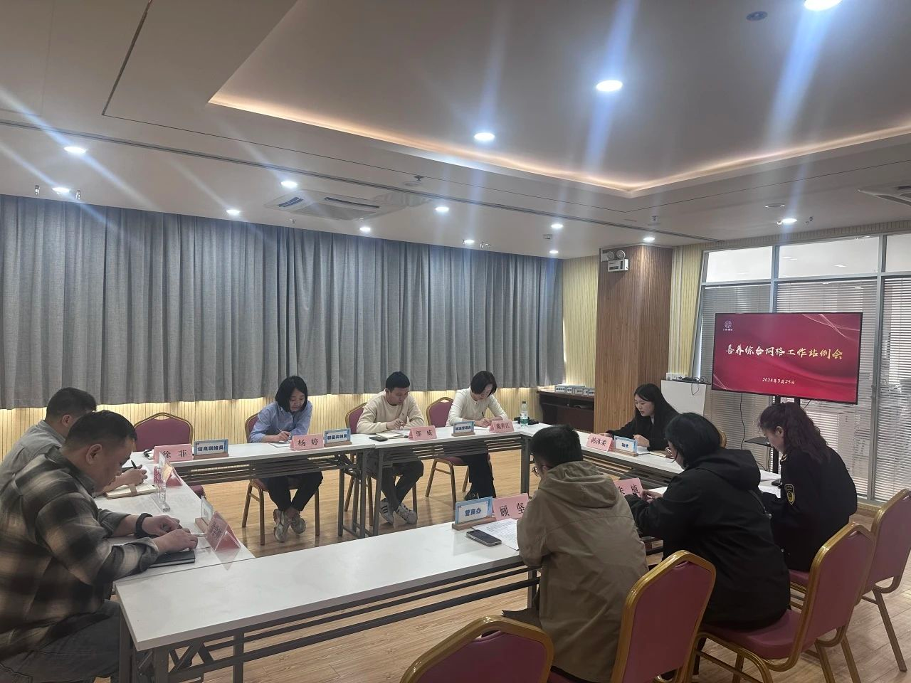 来看一看共和新善养综合网格的一日图鉴