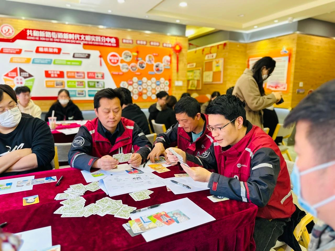来看一看共和新善养综合网格的一日图鉴