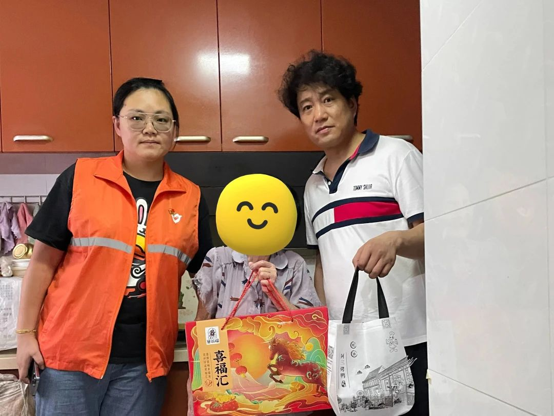 来看一看共和新善养综合网格的一日图鉴