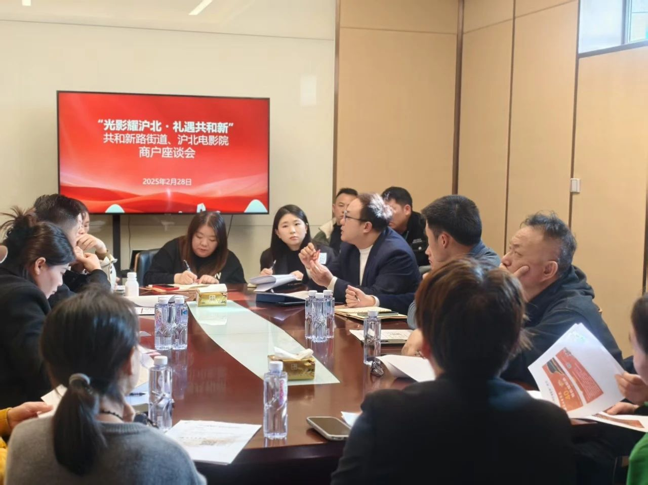 来看一看共和新善养综合网格的一日图鉴