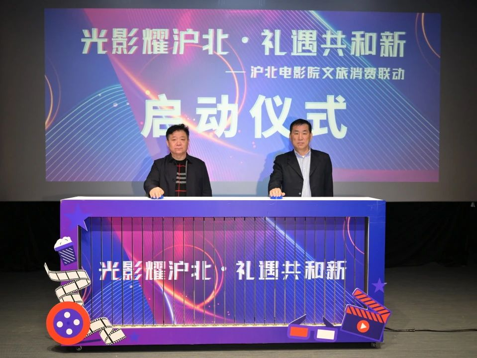 来看一看共和新善养综合网格的一日图鉴