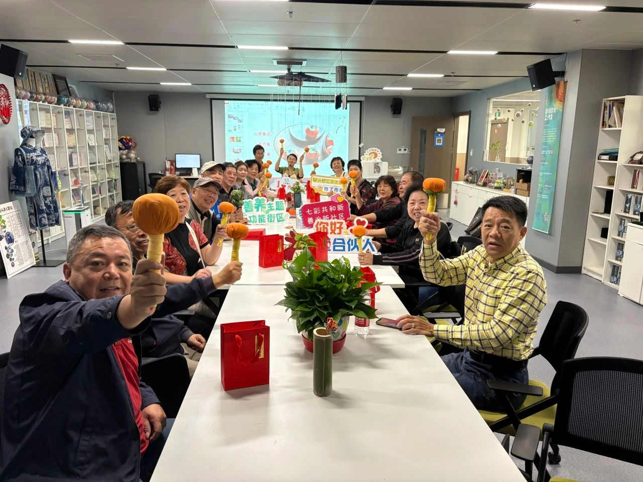 来看一看共和新善养综合网格的一日图鉴