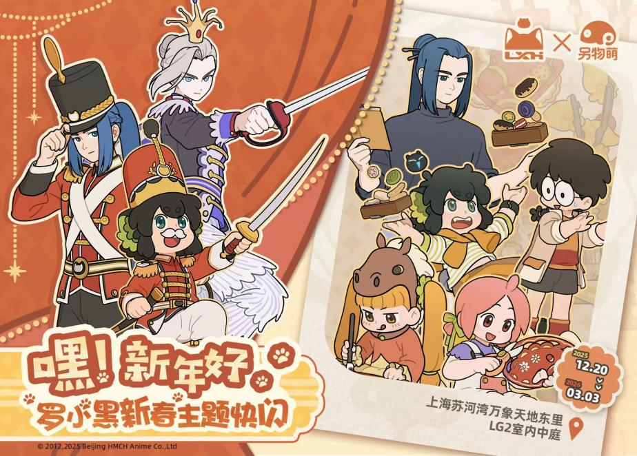 图片13.png 图片13.png