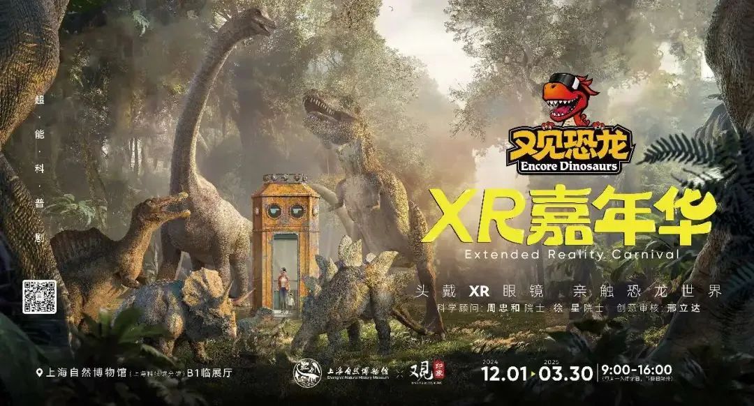 微信图片_20241230102359.jpg