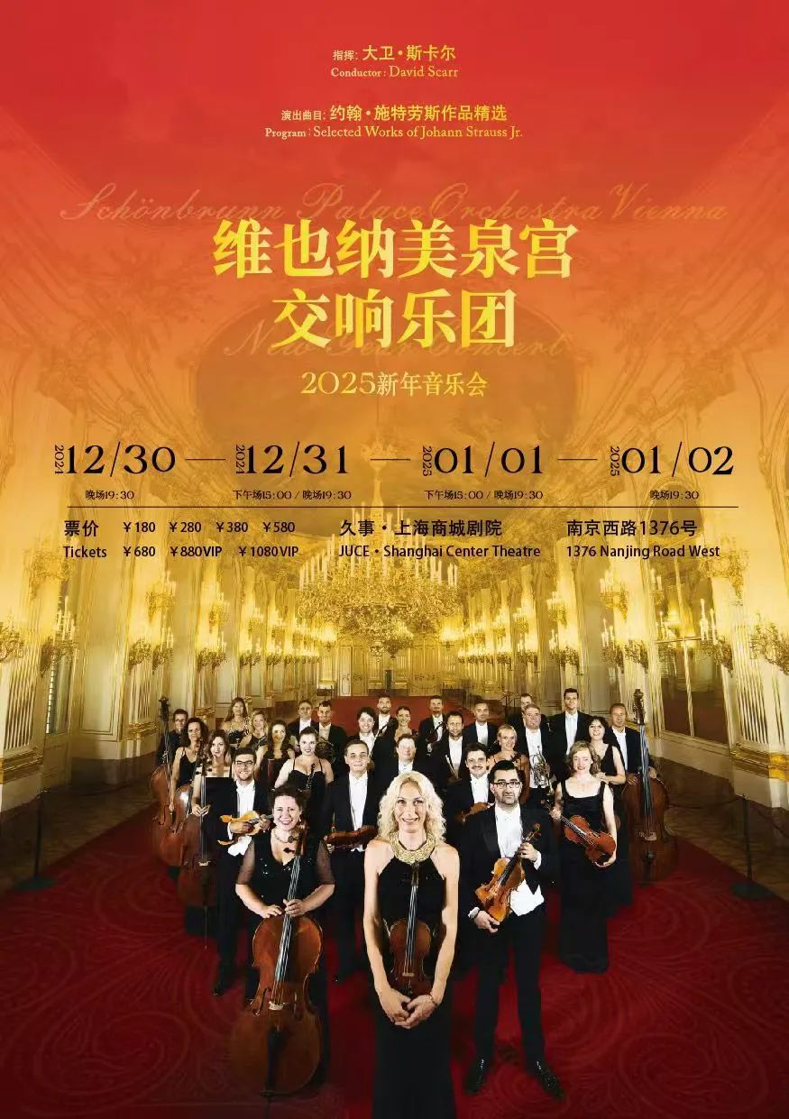 微信图片_20241230095615.jpg