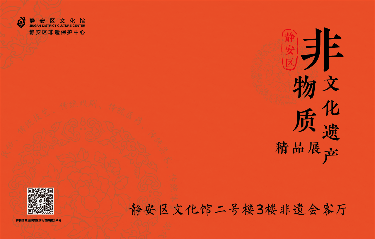 微信图片_20241230094036.png