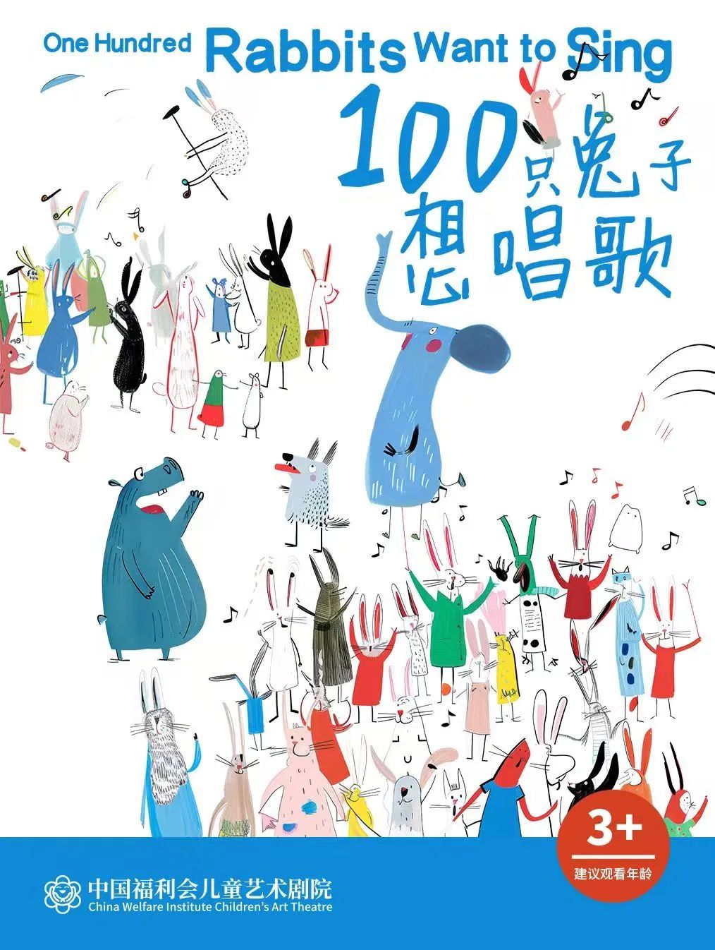 微信图片_20241230102448.jpg