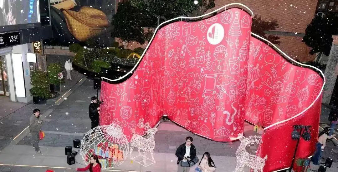 微信图片_20241230100801.jpg