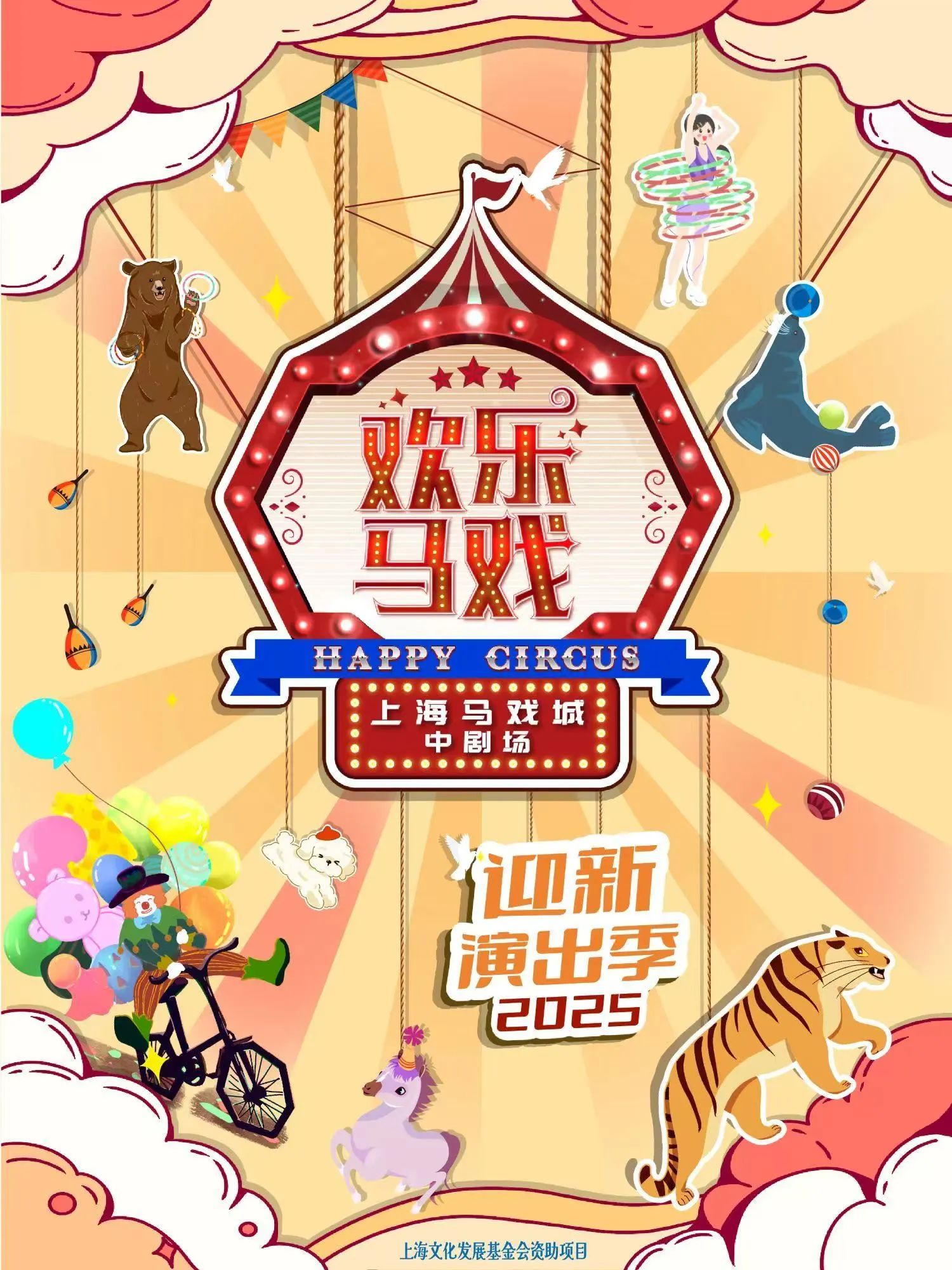 微信图片_20241230101740.jpg