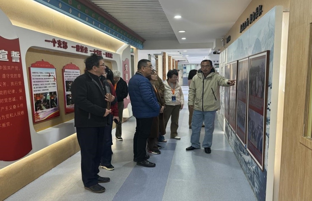 共康2.jpg 共康2.jpg