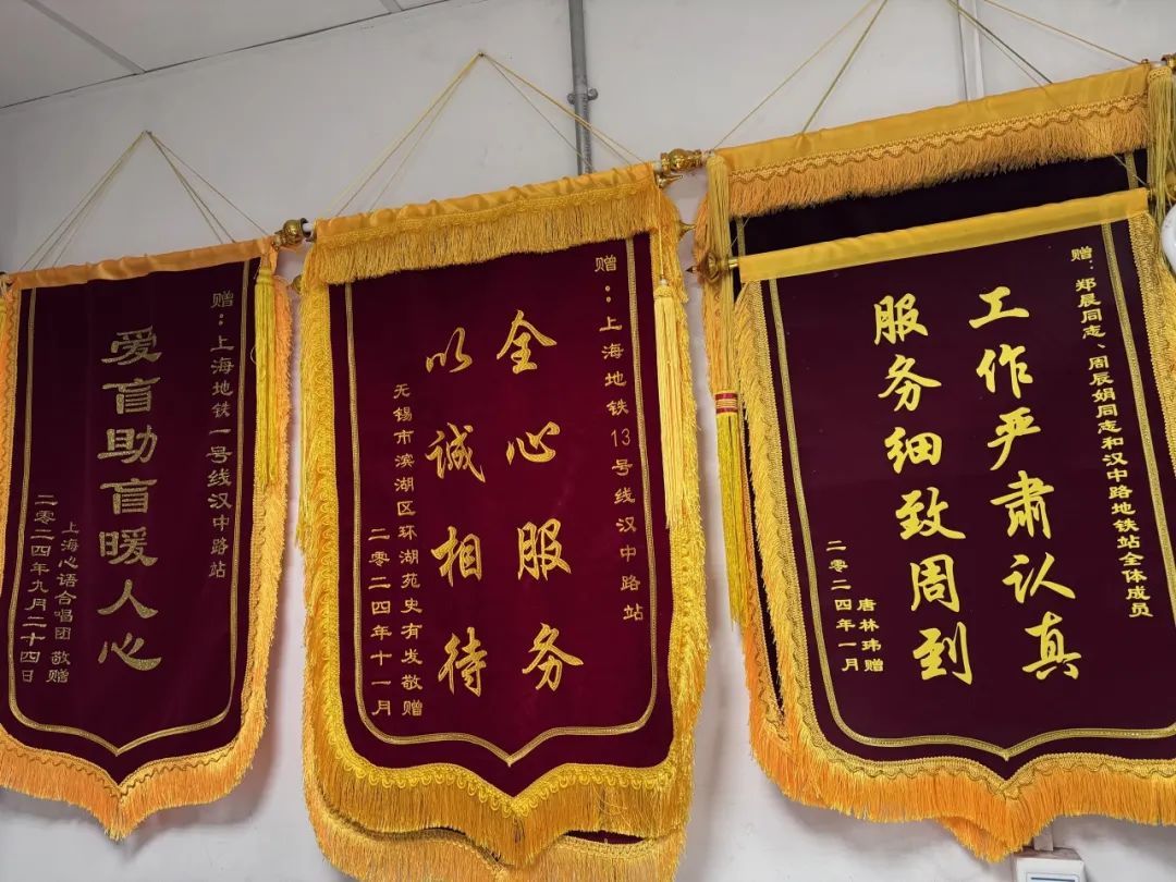 与24位视障乘客每周一约！上海地铁这一幕温暖全城