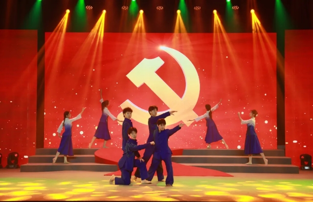 【庆祝建党百年】初心点亮百年梦 荣光照耀前行路