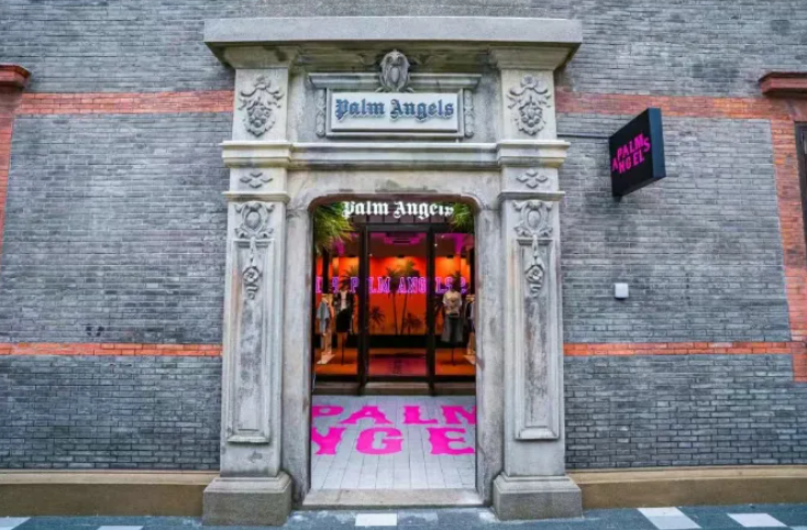 首店快闪扎堆上新，张园东区开放两月解锁石库门潮流新体验→