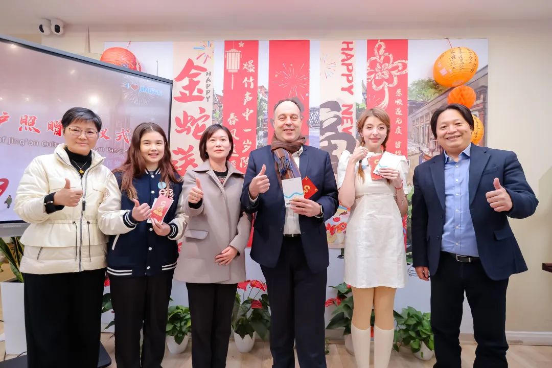 来静安怎么玩、怎么逛？跟着“爱静安”City Walk外国友人专属线路出发 | 过新年，在静安