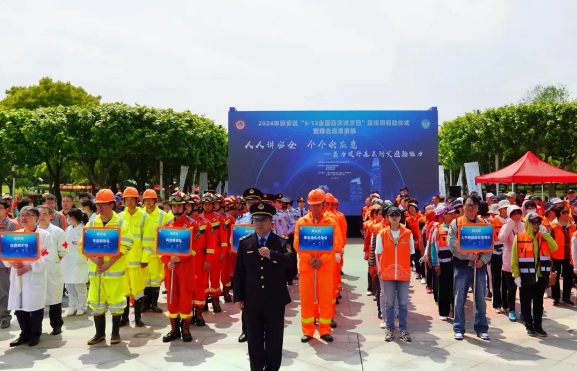 微信截图_20240509103818.png