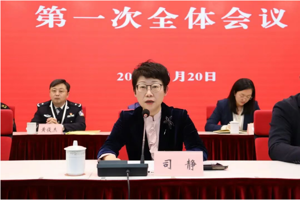 踔厉奋发、勇毅前行！共和新路街道召开第四届社区代表大会第一次会议